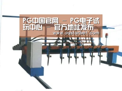 产品名称五