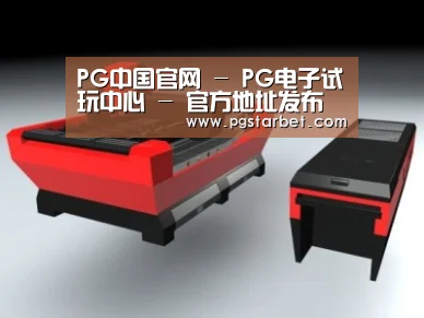 产品名称八
