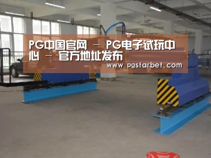 产品名称十八