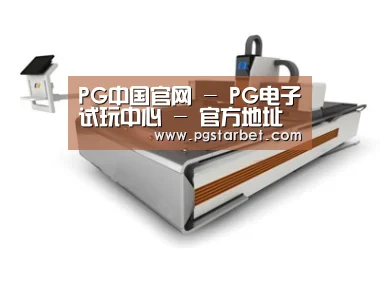 产品名称三