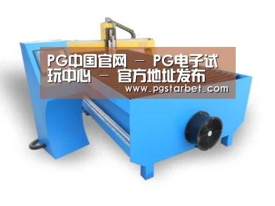 产品名称六