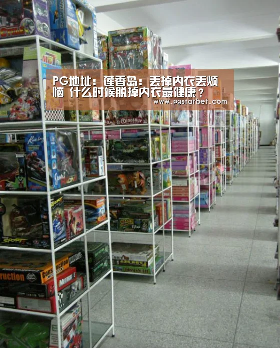 PG中心