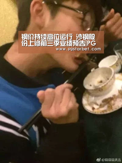 PG中心