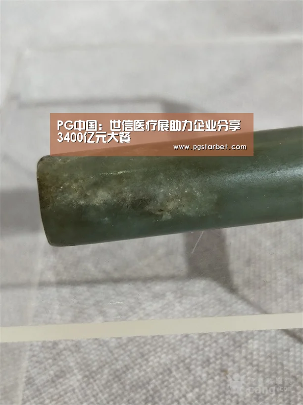 PG中国:世信医疗展助力企业分享3400亿元大餐(图3) PG试玩