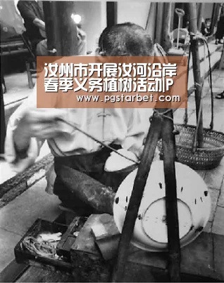 汝州市开展汝河沿岸春季义务植树活动|PG地址(图1) PG中心