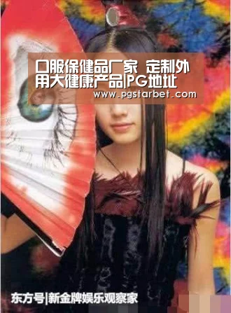 PG中心