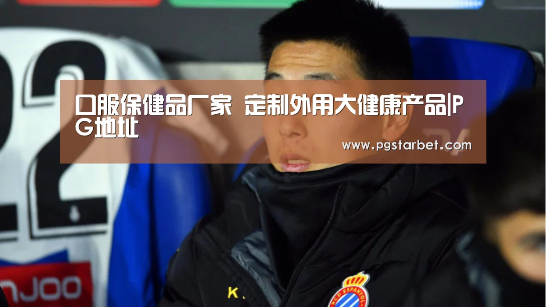 PG中心