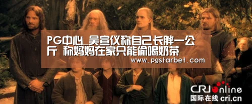 PG中心