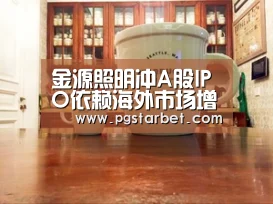 PG试玩