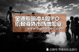 PG中心